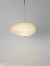 Závěsné svítidlo Akari 16A