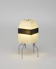 Stolní lampa Akari UF1-H