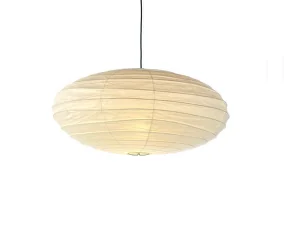 Závěsné svítidlo Akari 50EN