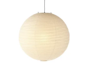 Závěsné svítidlo Akari 120A