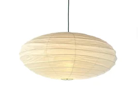 Závěsné svítidlo Akari 70EN