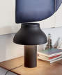 PC Table Lamp