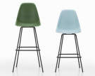 Eames Plastic Stool