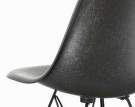 Eames Fiberglass DSR