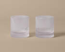 Sklenice na vodu Ripple Tumbler set 2 ks, clear