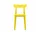 Židle All Plastic Chair, buttercup