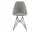 Židle Eames Fiberglass DSR, raw umber