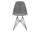 Židle Eames DSR RE, granite grey