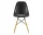 Židle Eames Fiberglass DSW, elephant hide grey/golden maple