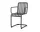 Židle Palissade Cantilever Armchair, anthracite
