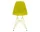 Židle Eames DSR RE, mustard/citron