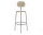 Barová židle Afteroom Bar Chair Plus, natural oak