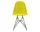 Židle Eames DSR, mustard