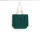 Plátěná taška Everyday Tote Bag, dark green